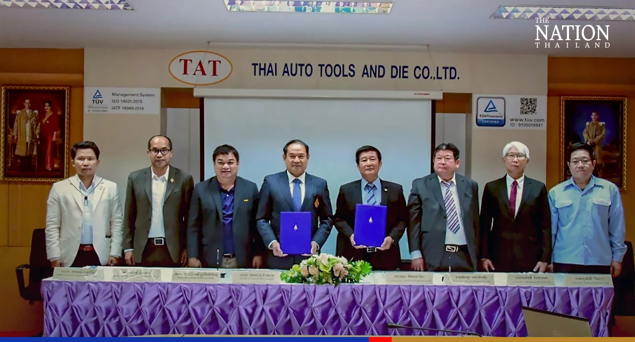 Rajamangala Uni joins hands with auto firm to launch EV engineering course