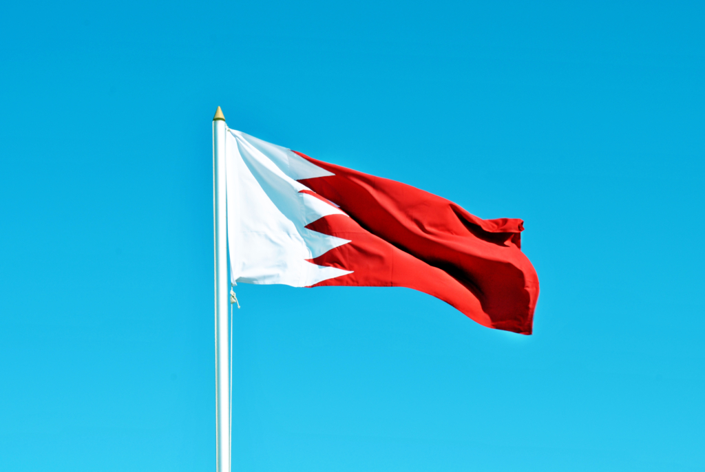 Bahrain: Upcoming elections held amidst political repression, rights violations