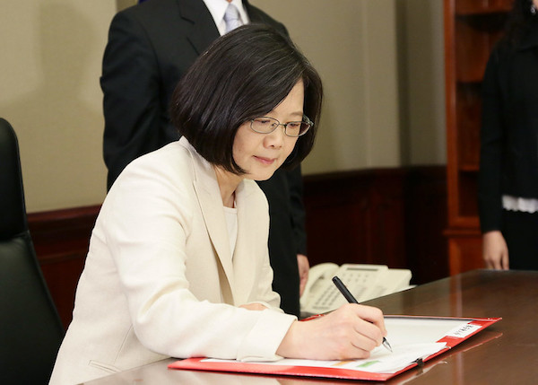 Taiwan president responds to Pope's World Day of Peace message