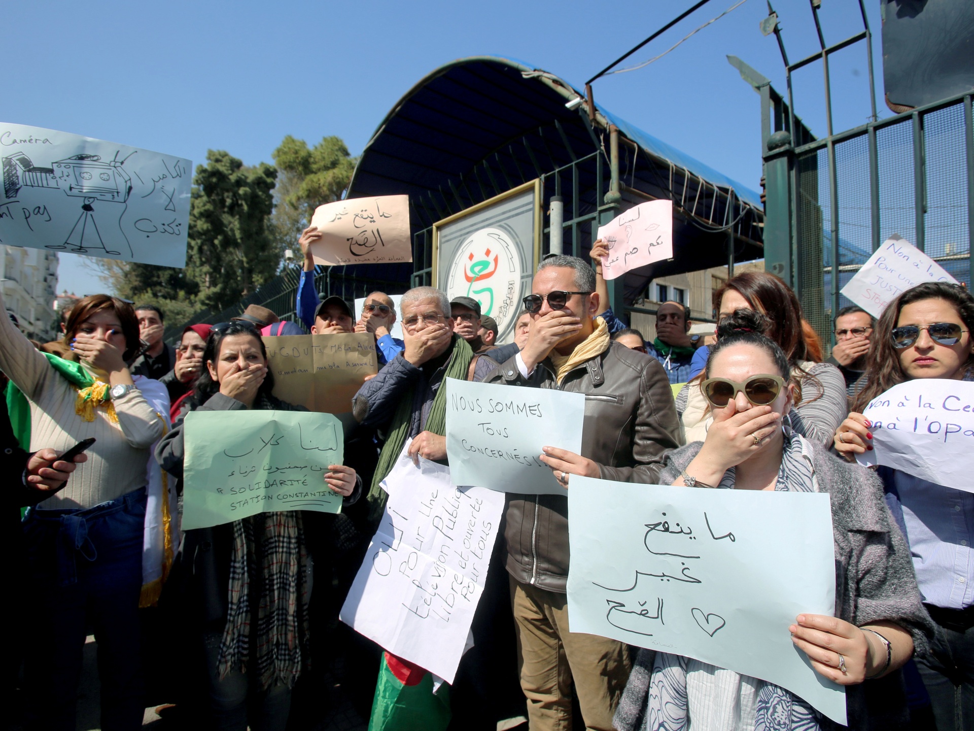 Algeria law ‘controlling media’ close to passing