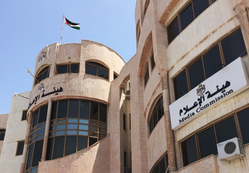 Jordan: Satirical news website Al-Hudood blocked amid media freedom decline in the country - International Press Institute