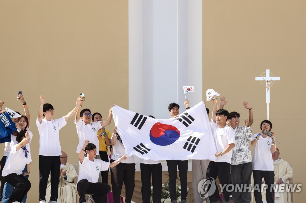 (LEAD) Seoul selected as host of 2027 World Youth Day
