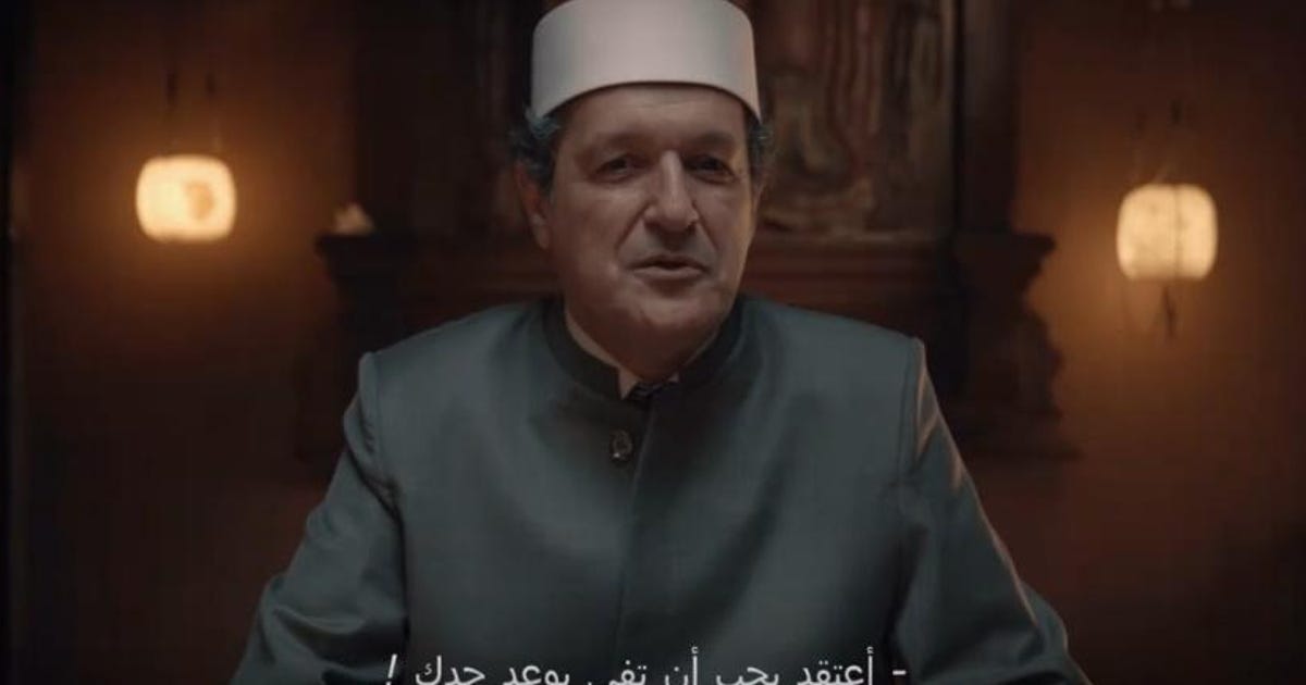 'We will destroy the Jews': 'Grandsons' of Hitler and the mufti meet in new Egyptian movie