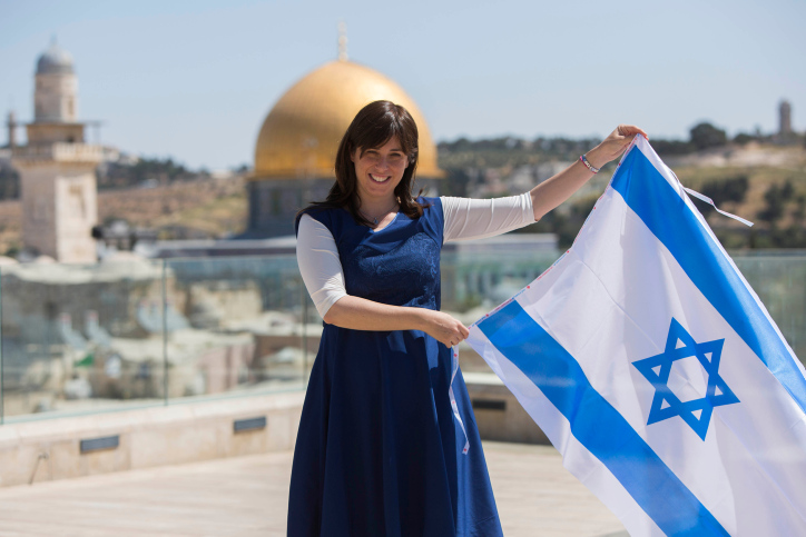 500 Jews to Wave Israeli Flags on the Temple Mount on Independence Day